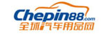 全球汽車用品網