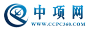 中頂網