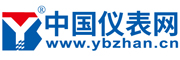 中國儀表網