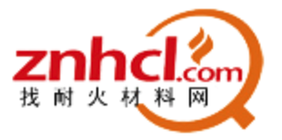 鑄件訂單網