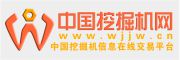 中國挖掘機網