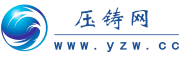 壓鑄網