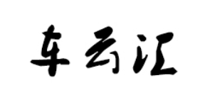 智能制造網(wǎng)